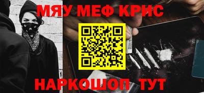 стаф Заводоуковск