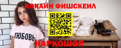стаф Заводоуковск