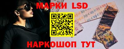 мяу мяу кристалл Заволжье