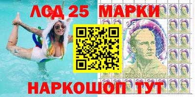 мяу мяу кристалл Заволжье