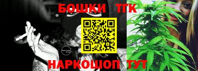 кокаин перу Жуковский