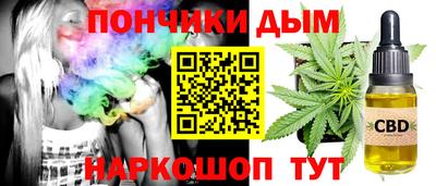 стаф Заводоуковск
