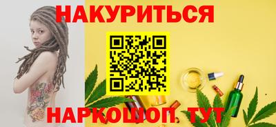 стаф Заводоуковск