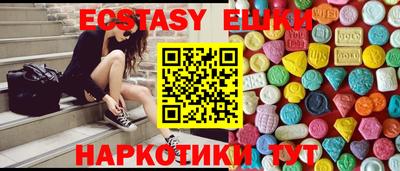 стаф Заводоуковск