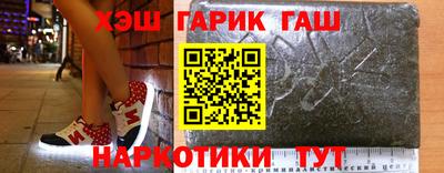 спайс Ижевск