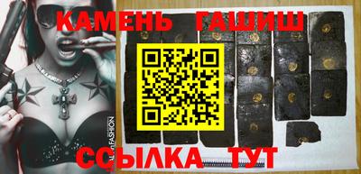 кокаин перу Жуковский