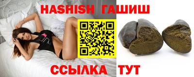 кокаин перу Жуковский